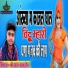 K r gahlot