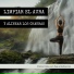 Ashtangashala
