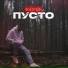 Плуто