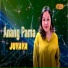 Juyaya