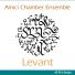 Amici Chamber Ensemble