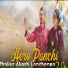Thakur Akash Lonchenpa