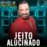 Renato Brasileiro