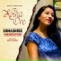 Somashree Ghoshdastidar