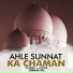 Junaid Ali