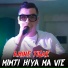 Cheb Amine Tigre
