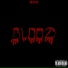 BKN Mob, Ligaz, BENII