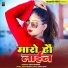 Rampukar Raman