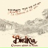 Bielka