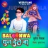 Jugesh NIrala