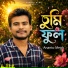 Ananto Megh