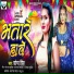 Shobha Singh