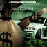 Shamred MMI