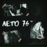 Nebo7