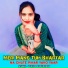 Pushpa Choudhary