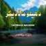 Syed Mansoor Agha Shahab