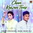 Anum Shahzadi, Rana Shan Ali