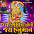 Pankaj Patel