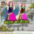 Nainaram Prajapat