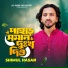 Shimul Hasan