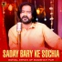 Sohail Imran