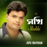Apu Rayhan