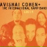 Avishai Cohen