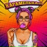 Пиджаков [drivemusic.me]