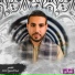 عبدالسميع محمد