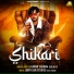 Karan Sharma Goldey feat. Anil Tilakdhari