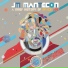 JM Mantecon
