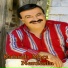 Kahtalı Mıçı