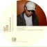Groovechild
