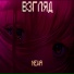 13OUR