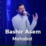 Bashir Asem
