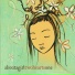 About A Girl