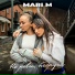 MARI M