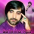 Faryadi Kakar