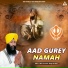 Bhai Arvinder Singh Ji Noor