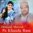 Damsaaz Marwat