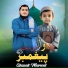 Ghazali Marwat