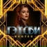 Монтея