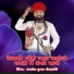 Kamlesh Kumar Jaisalmeri