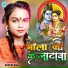 Shilpi Raj
