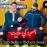 Cheb Bello, Hichem Smati