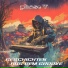 Phase V