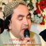 Norak Showqi