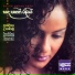 Indika Upamali feat. Nanda Malini