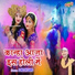 Lokesh Garg
