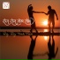 Vaishali Samant, Kamlesh Bhadkamkar